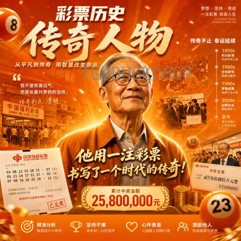2026年美加墨世界杯实时比分入口全攻略：最新观赛指南