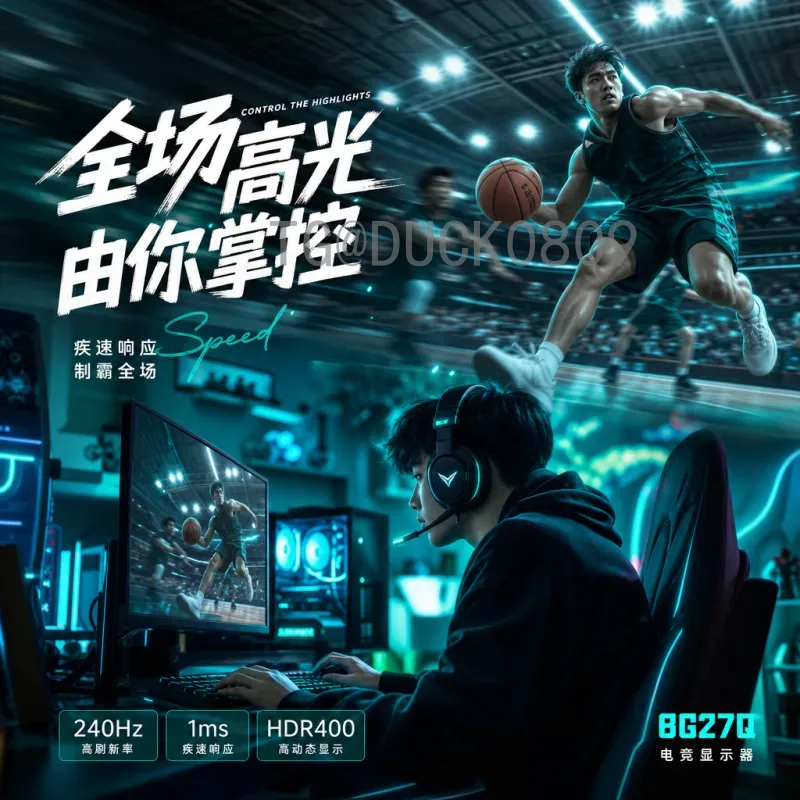 2026年世界杯举办城市一览：美加墨16座城市全解析