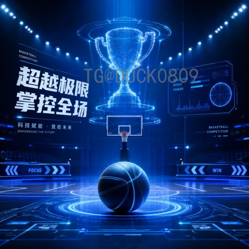 2026年世界杯小组赛直播入口全攻略：官方平台与免费观看方法