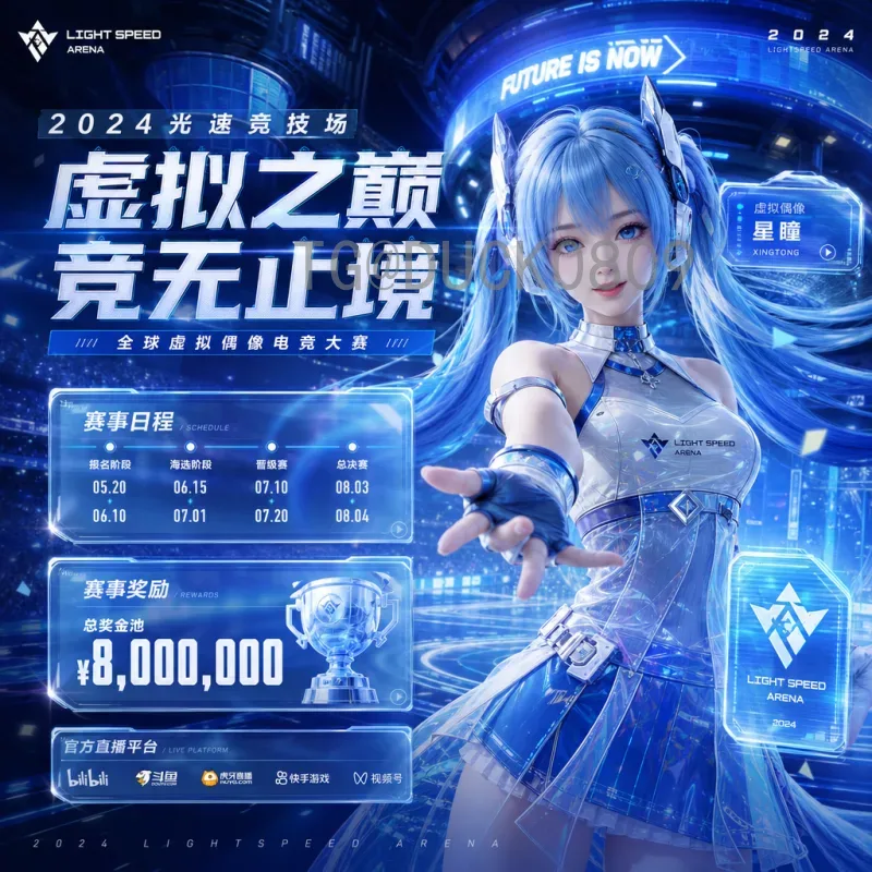 世界杯淘汰赛射手榜全程回顾：从1930到2022的进球传奇