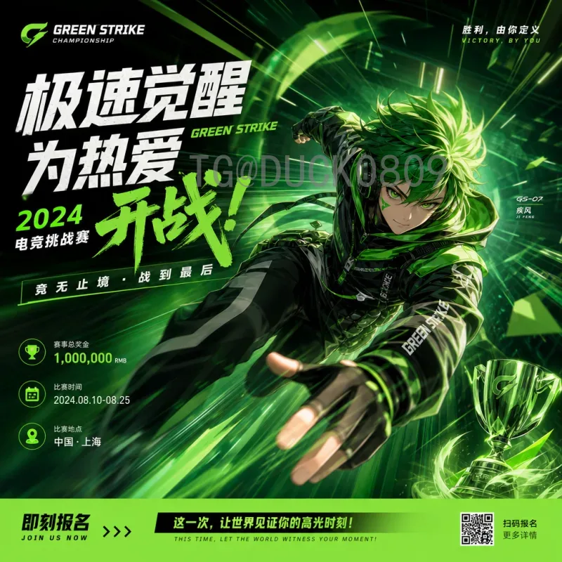 世界杯淘汰赛精选实时比分：掌握关键赛事动态，精准预测胜者